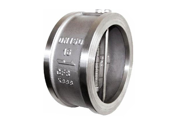 Dual Plate Check Valve